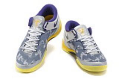 cheap kobe 8 cheap no. 21